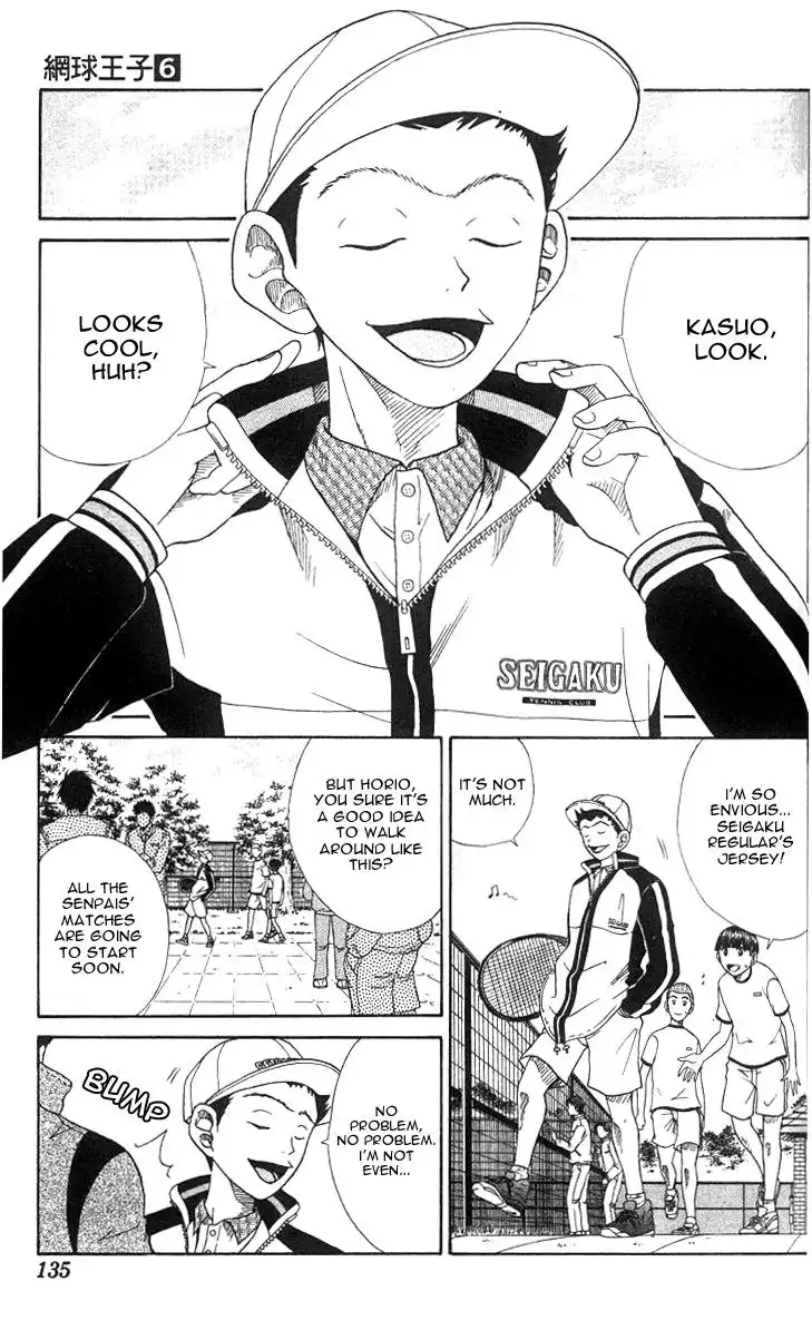 Prince of Tennis Chapter 49 7